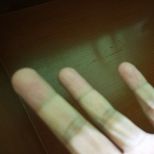 satu nama yang hilang