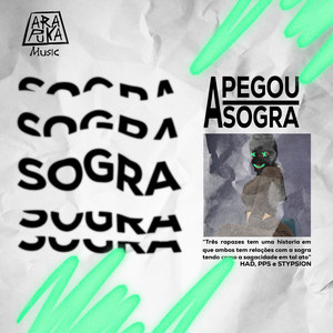 Sogra (Explicit)