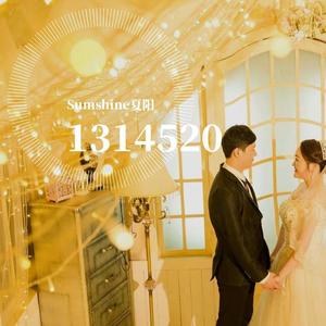 大手拉小手 (翻自 梁静茹)