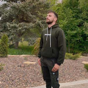 Satul în care am crescut