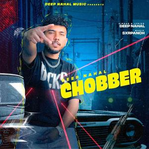 Chobber (feat. SXRPANCH)