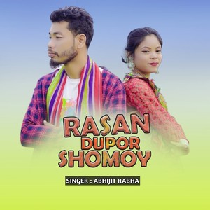 Rasan Dupur Shomoy