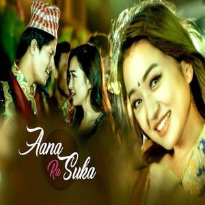 Aana Ra Suka