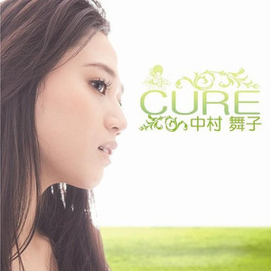 Waiting For Love-中村舞子