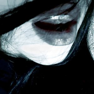 Какая? (Slowed)