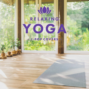 I wanna see you (Cover) (Instrumental)