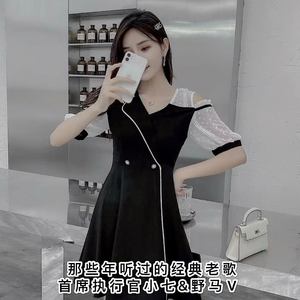 飘雪 (DJ弹鼓版)