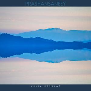 Prashansaneey