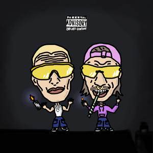 elnöki ügy (feat. Skinny D) (Explicit)
