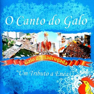O Canto do Galo