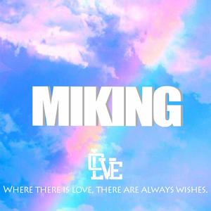 Memorial love (M.I.KiNG Remix)