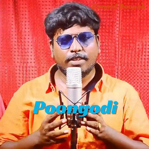 Poongodi