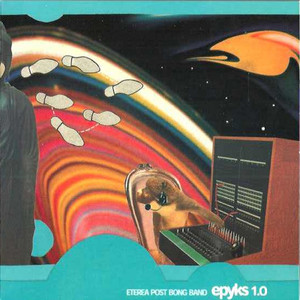 Red bulldozer / i-Dozer