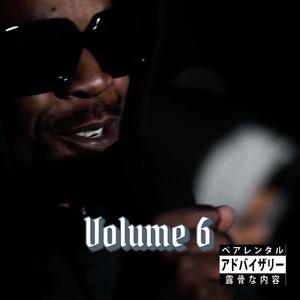 GANGSTA R&B VOL 6 (Explicit)