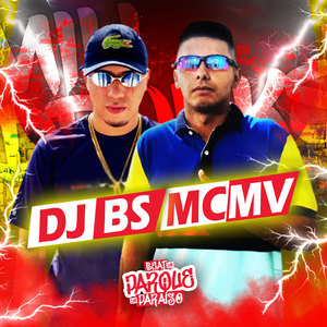 Beat do Parque do Paraíso (Explicit)