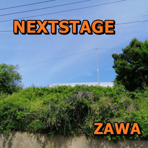 NEXTSTAGE