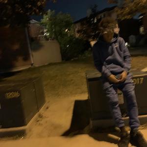 Say No Names (Explicit)