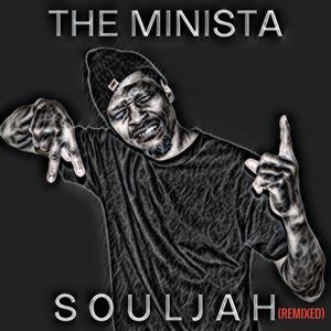 SOULJAH (REMIXED)