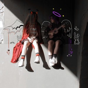 Devil Town (feat. Alexis Carbajal)