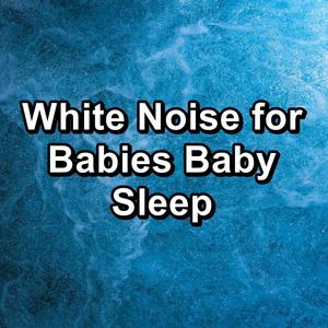 Blue Noise Instrumental Ambience To Help you Take a Nap