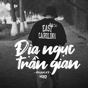 Địa Ngục Trần Gian (Lofi Ver.)