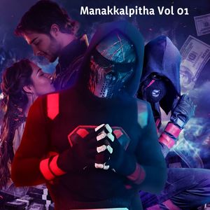 Sinhala Lee (Rap Number 04) (Explicit)