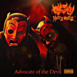 Right at Home (Explicit)