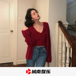 独特且迷人