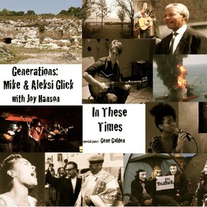 Mandela: You Are With Us(feat. Joy Hanson & Gene Golden)