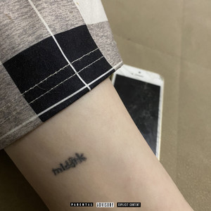 я накрашу свои ногти, подведу свои глаза (Explicit)