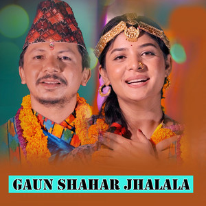 Gaun Shahar Jhalala