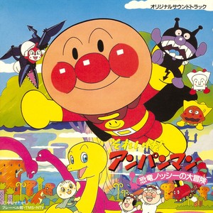 ホラーマンメチャクチャチャ