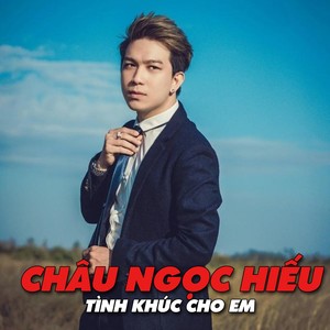 Tình khúc cho em