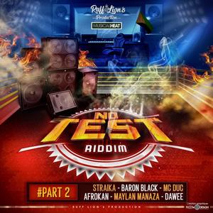 Ne gaspille pas notre énergie (feat. Afrokan)