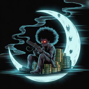 Shi You Gotta Peep (Explicit)