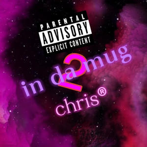 Brat (feat. Thee Baby Isaac) (Explicit)