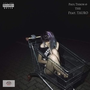 2.50 Cucciolone Maxi