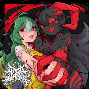 Shattered Bones, Broken Souls