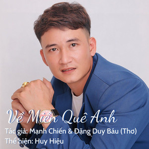 Về Miền Quê Anh