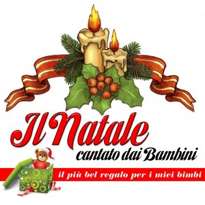 Noi siamo il mondo / We are the world