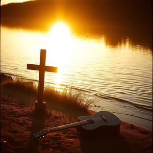 Rivers Don't Run Dry