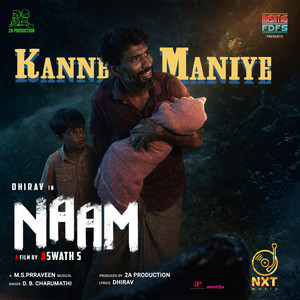 Kanne Maniye (From 