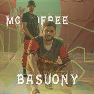 dust storm basuony (Explicit)