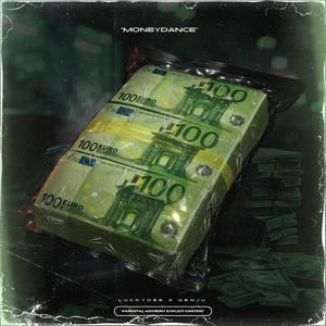 MONEYDANCE (Explicit)