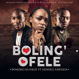 Boling' Ofele (Explicit)
