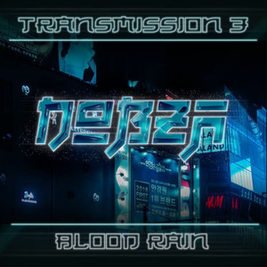 Blood Rain (Dobza Bootleg)