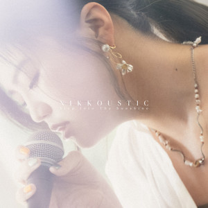 存在與時間 (Live)