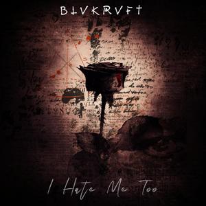 Last Breath (Mental Health Awareness Song) (Explicit)