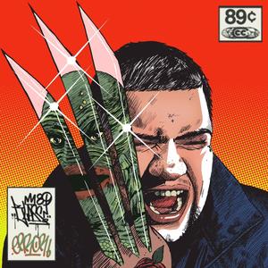 Fish Tank (Explicit)