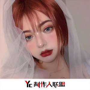 我爱他轰轰烈烈最疯狂